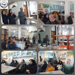 جلسه هم اندیشی  الگوی كشت و بهره وری منابع آب و خاك و تور آموزشی برگزار گردید